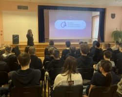 2f96b0f3-c8ff-446d-9368-d9335b221fe3