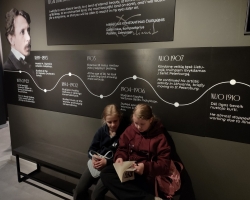 Edukacija-VR-patirtis-„Pasauliu-sutverimas.-M.K.-Ciurlionis-2