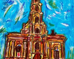 2137e9a8-cb1b-460b-8701-84ed4a7d976a