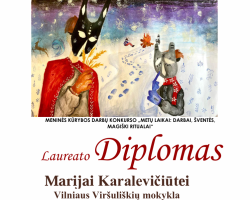 Diplomas-mokinei-Marijai-Karaleviciutei