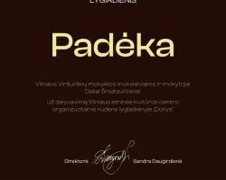 Rudens-Lygiadienis-8